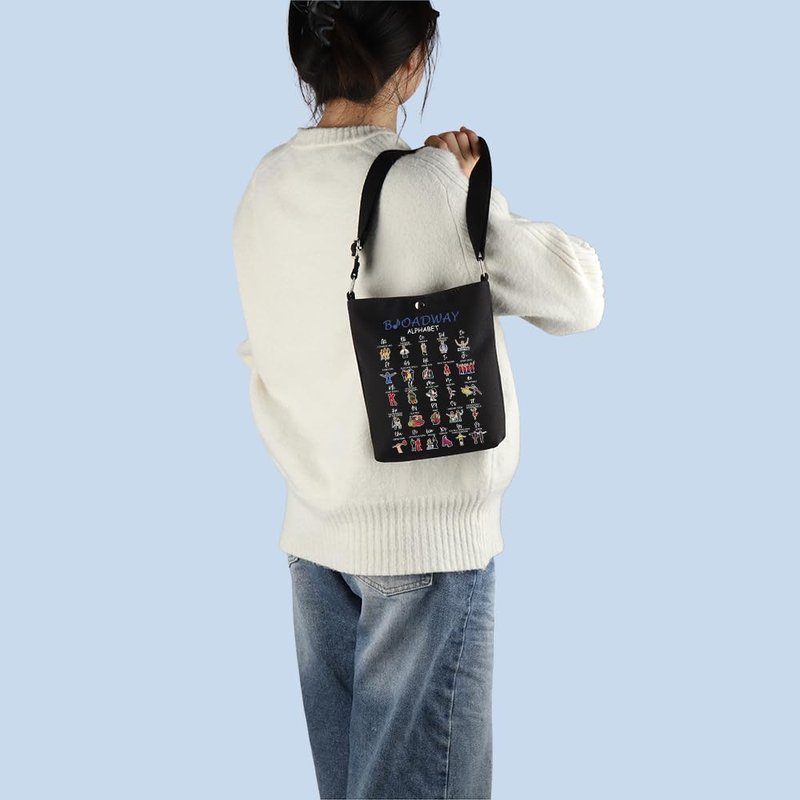 Musical Tote Bag for Music Lovers | Perfect Gift for Musicians - Stylish & Functional