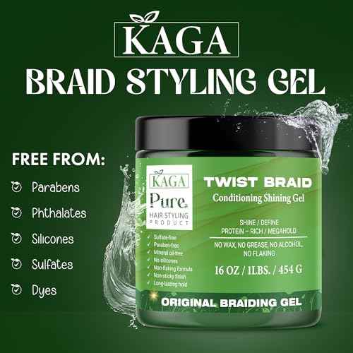 KAGA Pure O Natural Neatbraid Beauty Professional Conditioning Shining Gel 16oz / 1LB (16 Ounce)