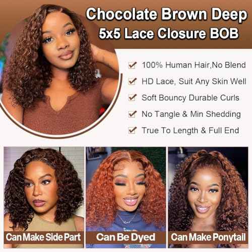 Curly BOB Wig Human Hair 200 Density 5x5 HD Lace Closure Deep Wave Wigs for Black Women Glueless Wear and Go Pre Plucked Deep Wave Wet and Wavy Glueless Wigs Human Hair Chocolate Brown 14 Inch