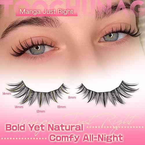 Manga Lash Clusters Kit 8-14mm Natural Eyelash Clusters DIY Lash Extension Kit Anime Lashes Clusters Thin Band Individual Cluster Eyelash Extensions with Lash Glue&Tweezers by TOOCHUNAG