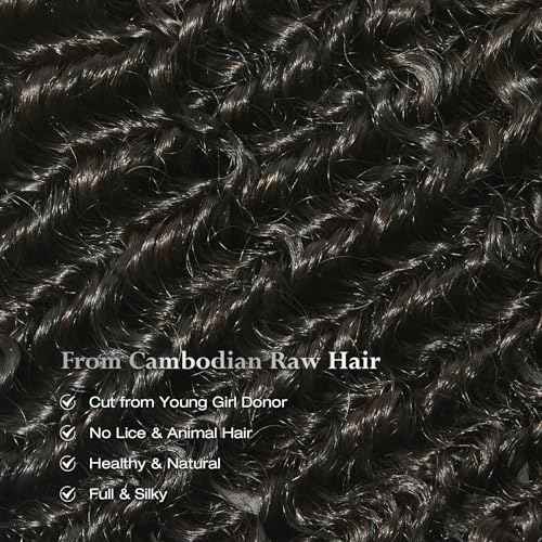 ASHINE Human Hair Bundle Deep Curly Water Wave, Unprocessed Cambodian Raw Hair 16 Inch, Flip Over Quick Weave Wet and Wave Bundles for Women Natural Black