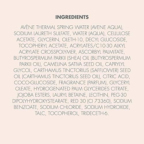 Av?ne Gentle Body Scrub, Biodegradable, Non-Abrasive Exfoliation Scrub, 6.7 Oz