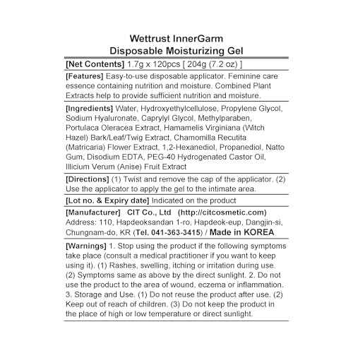 InnerGarm Disposable Moisturizing Gel (120 Count (Pack of 1))