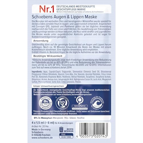 Schaebens Eyes & Lips Mask - With jojoba, Q10, panthenol - for 40 Applications (Pack of 10 x 4 units. 1.5 ml per unit) - for all skin types