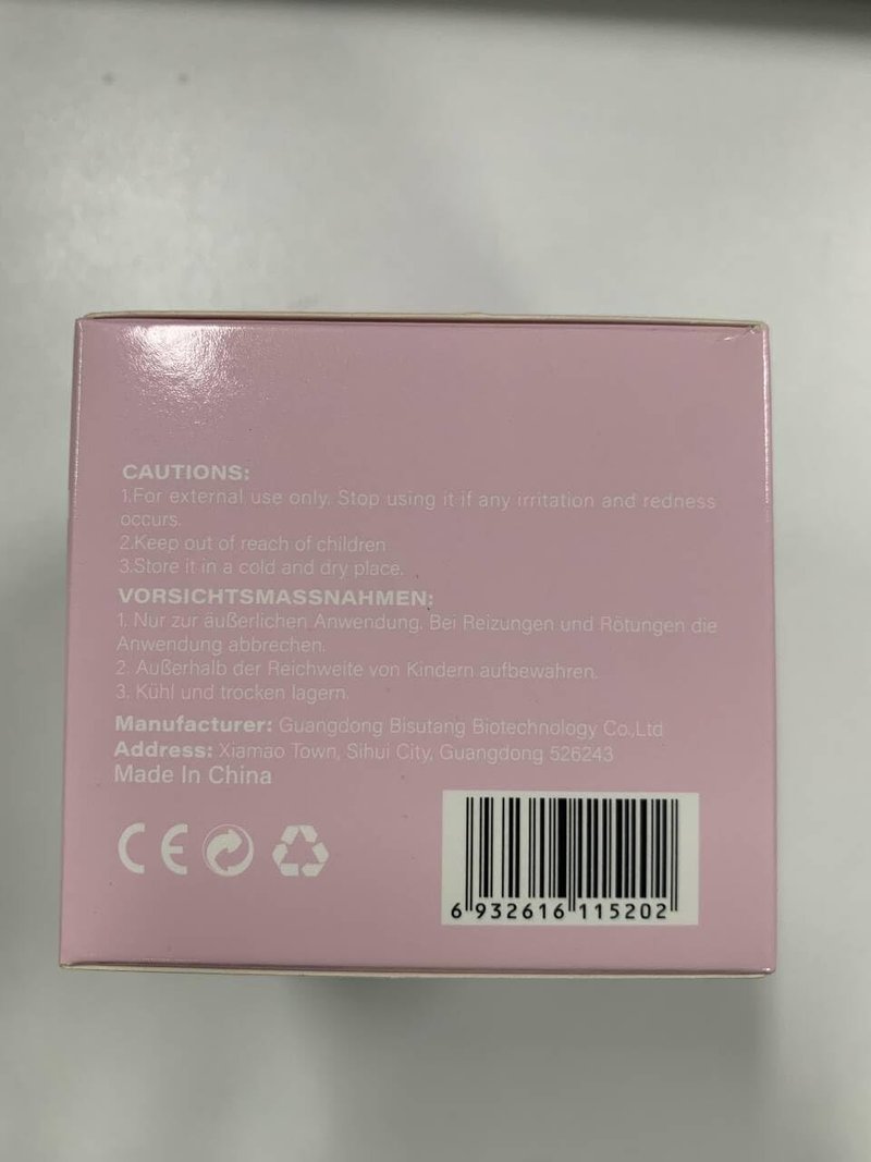ADrivWell Collagen Jelly Cream,Korean Face Moisturizer with Niacinamide&Freeze-Dried Hydrolyzed Collagen,Glow Hydration & Anti-Aging Skincare for Fine Lines,& Dullness,24 Hour Hydration(3.71 fl.oz.)