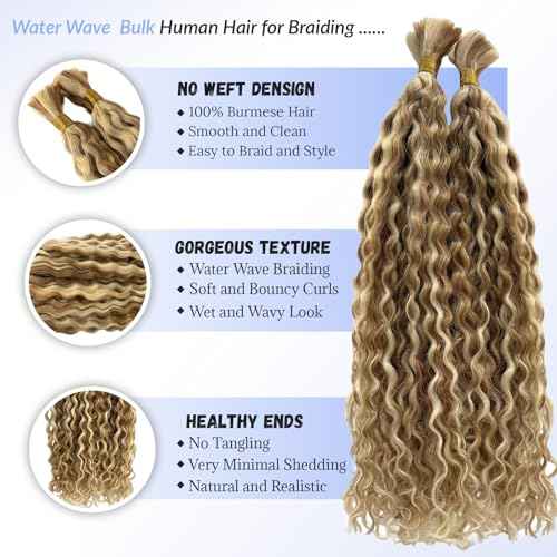 P27/613 Blonde Human Braiding Hair Deep Water Wave Bulk 26 Inch Long Curly Bundles Human Hair Color 27 and 613 Blonde Boho Human Hair for Braiding Highlights Blonde Boho Braids Bundles No Weft