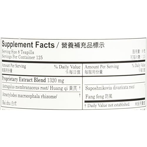 Jade Screen Teapills Economy Size - Yu Ping Feng Wan - 1000 Pills