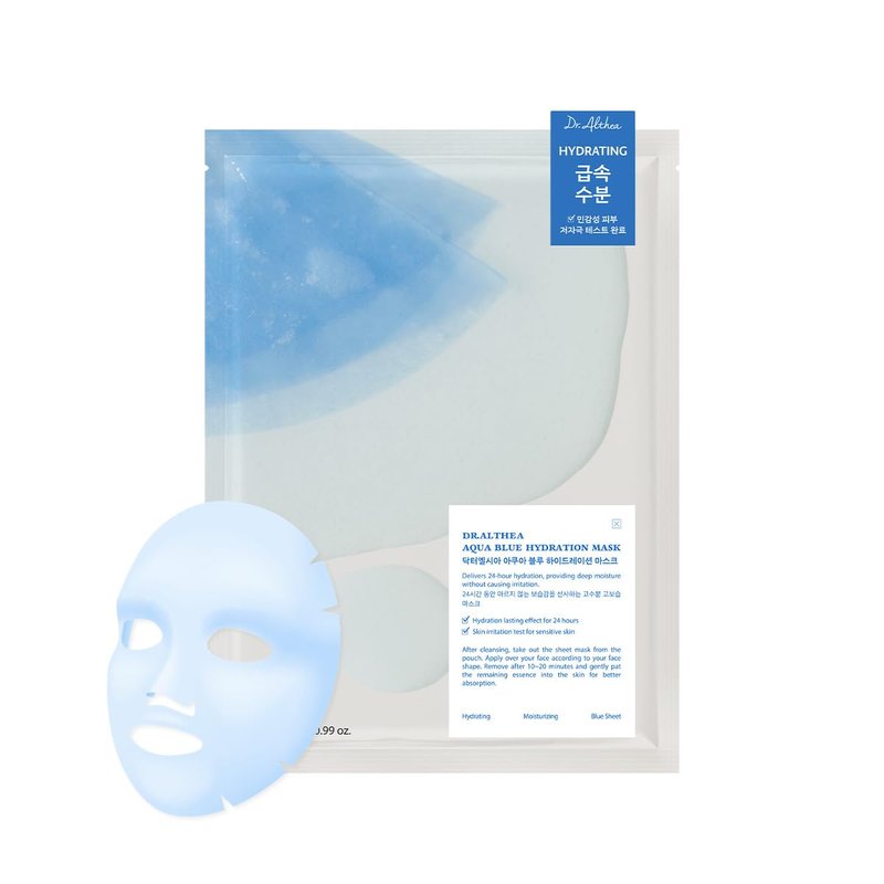 Aqua Blue Hydration Mask - Reduce Puffiness & Boost Hydration | Vegan Korean Sheet Mask (Pack of 4)