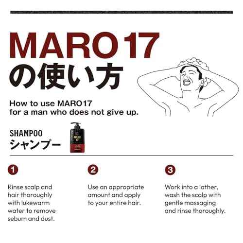 MARO17 Japan's #1 Collagen Shampoo Perfect Wash & Collagen Essence - Deep Cleansing, Declogs Scalp Pores, Eliminates Scalp Irritation & Promotes Thick, Full Hair - Mens Shampoo & Hair Growth Serum Duo