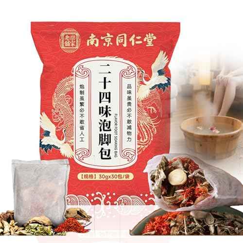 30 Pack Herbal Foot Soak Bags -Natural Ginger Mugwort Foot Detox Soak ,Body care herbal package Soothes Tired ,Chinese Herbal Foot Bath Spa Gift for Men & Womenäõõ®ßæ˩ñé?øÜÊÅøÐ (32 Ounce (Pack of 1), 24)
