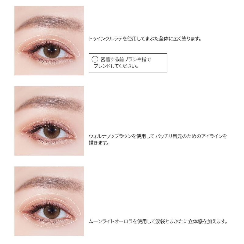 keybo Double Lasting Gel Eyeliner Crème Pencil Waterproof Eyeshadow Stick, 8 Beautiful One Touch Cat Eye Color with Glitter Colorful Gel Eye Liner (03. Sugar Brown)