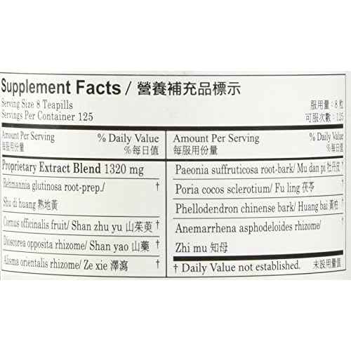 Eight Flavor Rehmannia Teapills -- Economy Size -- Plum Flower, 1000 Pills