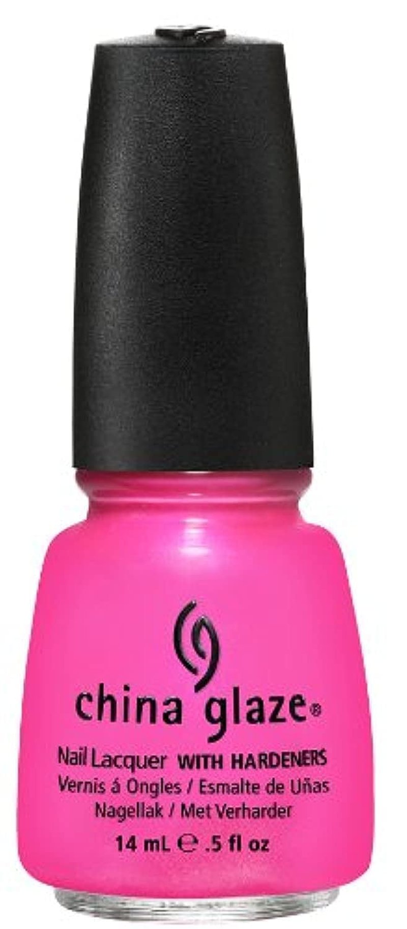 China Glaze Nail Polish - Hang-Ten Toes 1084 | Vibrant Coral Shade for Stunning Nails