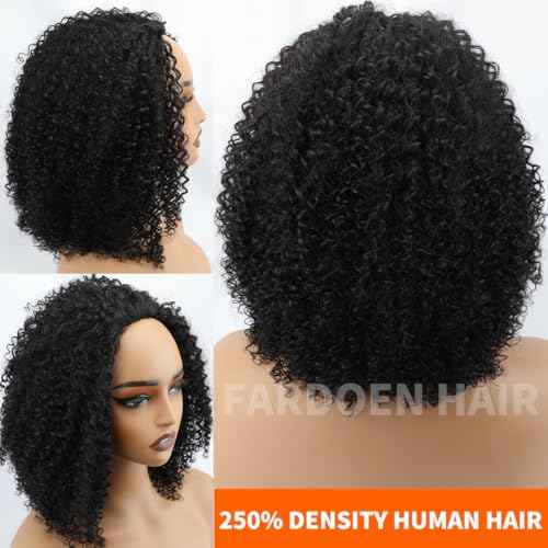 Kinky Curly Half Wig Human Hair 250 Density Headband Wig Human Hair Glueless Wigs Wear And Go Drawstring Seamless Flip Beginner Friendly Curly Wig Human Hair Wigs For Black Women 18 Inch