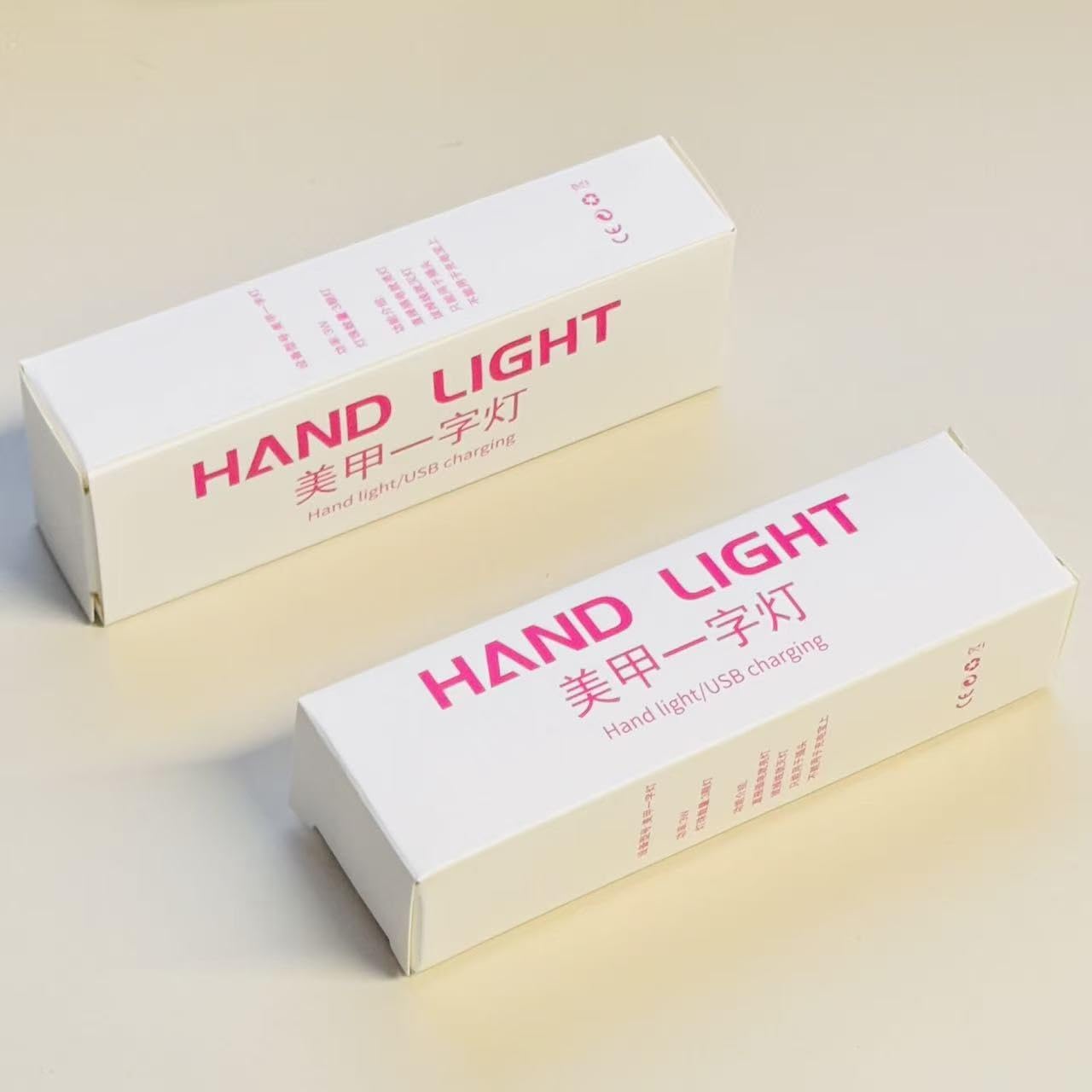 Skiennix Mini Portable UV LED Nail Lamp - Quick-Dry Gel Polish Curing Device | Compact USB Travel Size