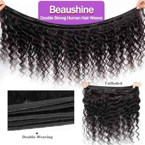 10A Loose Deep Wave Bundles with Closure Human Hair (12 14 16+12), 100% Unprocessed Raw Human Hair Weave with Closure, Brazilian Virgin Loose Curly Bundle Deals Natural Black Color