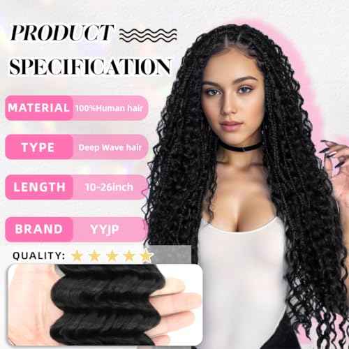 16 Inch Deep Wave Human Braiding Hair for Boho Braids ? 120g 3 Bundles/Pack Natural Black 100% Unprocessed 12A Brazilian Virgin Human Hair Bulk, No Weft, Wet & Wavy Curly Extensions