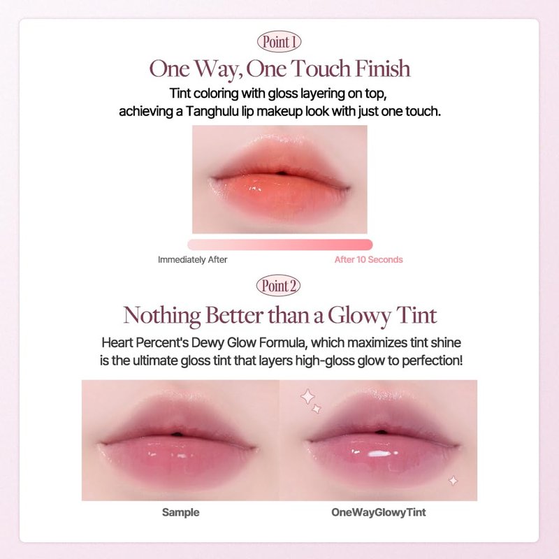 Glowy Tint Lip Stain - Long-Lasting High Shine Gloss in Teddy Mocha | Glass-Like Finish