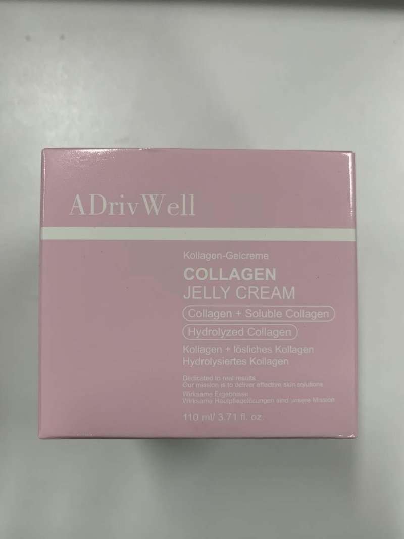 ADrivWell Collagen Jelly Cream,Korean Face Moisturizer with Niacinamide&Freeze-Dried Hydrolyzed Collagen,Glow Hydration & Anti-Aging Skincare for Fine Lines,& Dullness,24 Hour Hydration(3.71 fl.oz.)