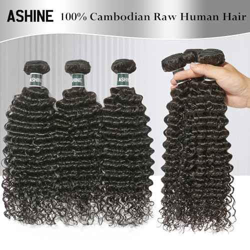 ASHINE Human Hair Bundle Deep Curly Water Wave, Unprocessed Cambodian Raw Hair 16 Inch, Flip Over Quick Weave Wet and Wave Bundles for Women Natural Black