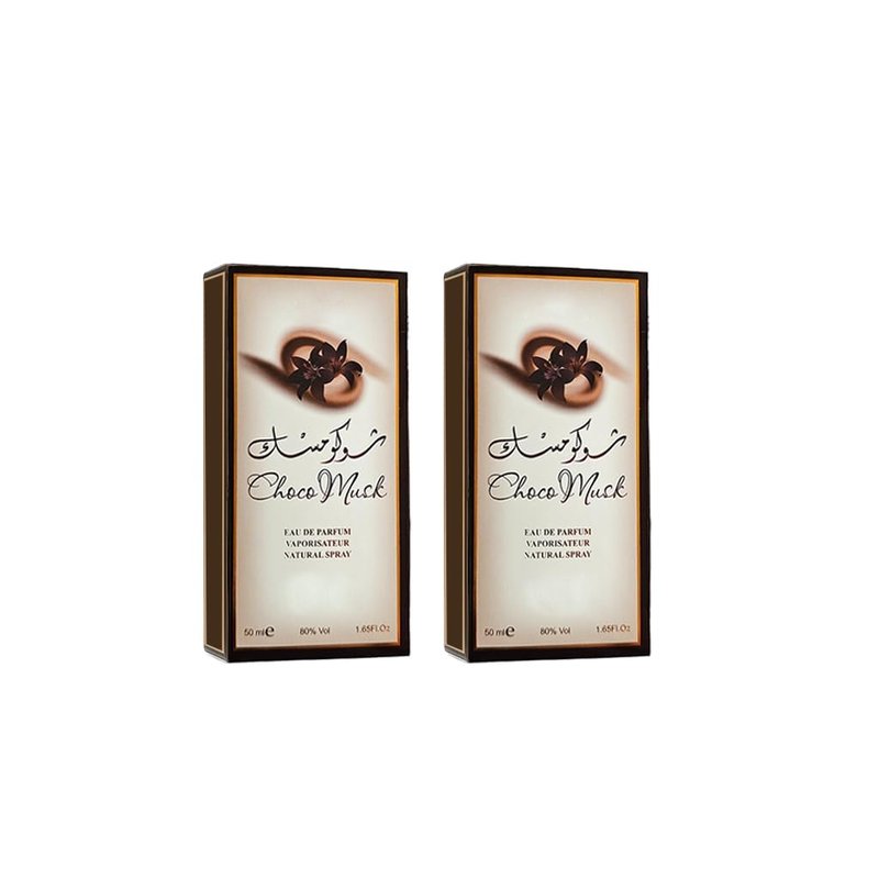 2 pack of Choco Musk Eau de Long Lasting Parfum Spray for Women, 1.65 Ounce 50ML, 80% Vol