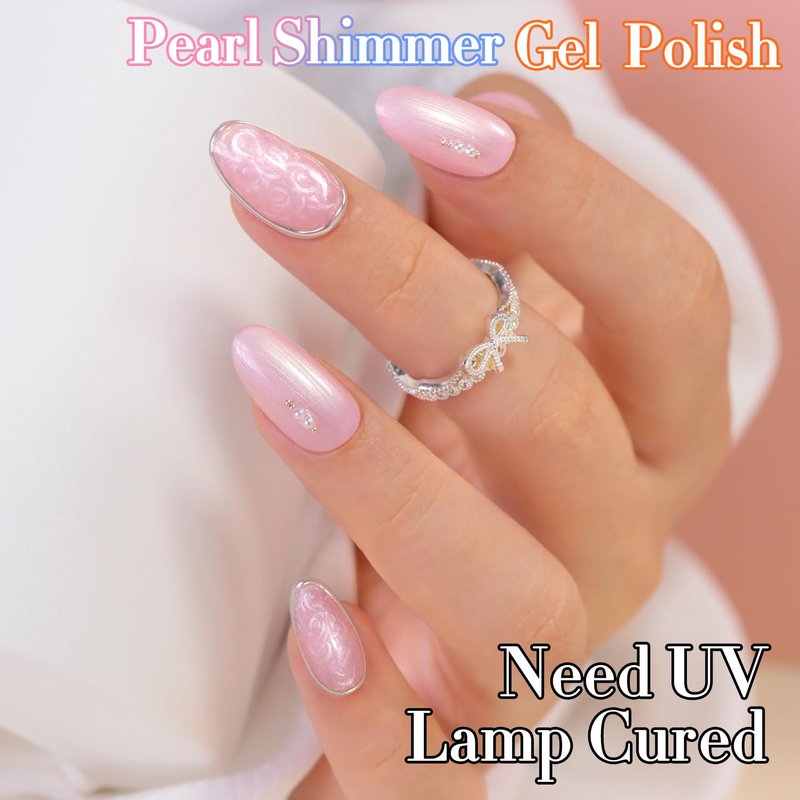 Gel Nail Polish - Double Rhythm 15ML Soak Off Pearl Nude for DIY Manicure | Long-Lasting Color