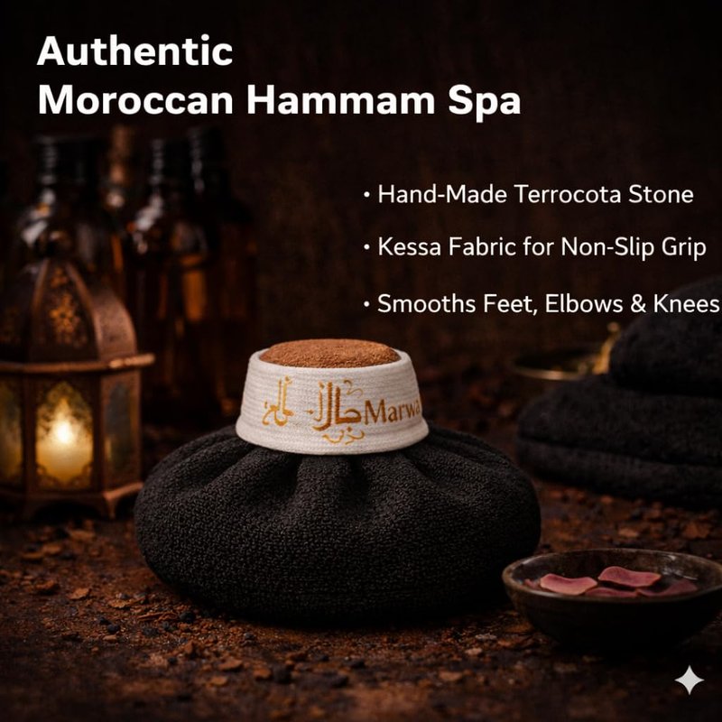 Pumice Stone for Feet – Handmade Moroccan Terracotta Callus Remover, Kessa Fabric Non-Slip Grip, Natural Exfoliator for Cracked Heels Smooth Soft Skin | Hammam Foot Scrubber