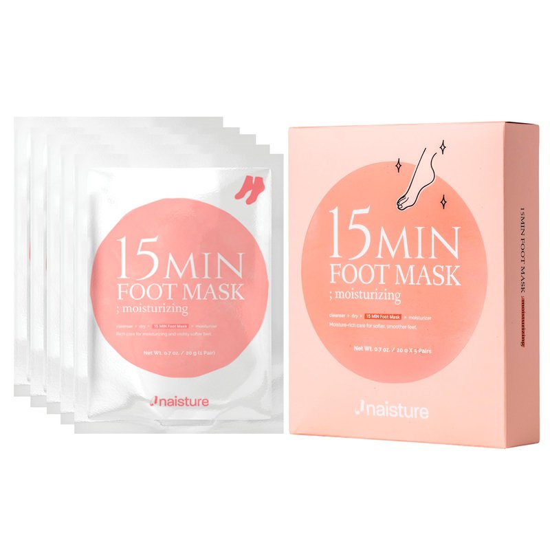 Naisture 15 Min Foot Moisturizing Mask – Reviving Sock Mask with Shea Butter & Jojoba Oil for Dry Feet and Heels