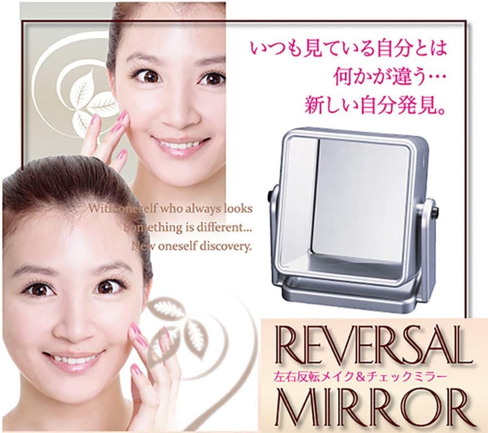 Thunder Tech Yamamura Reversible Tabletop White Mirror - Breakthrough Mirror Reversal, YRV-005WH