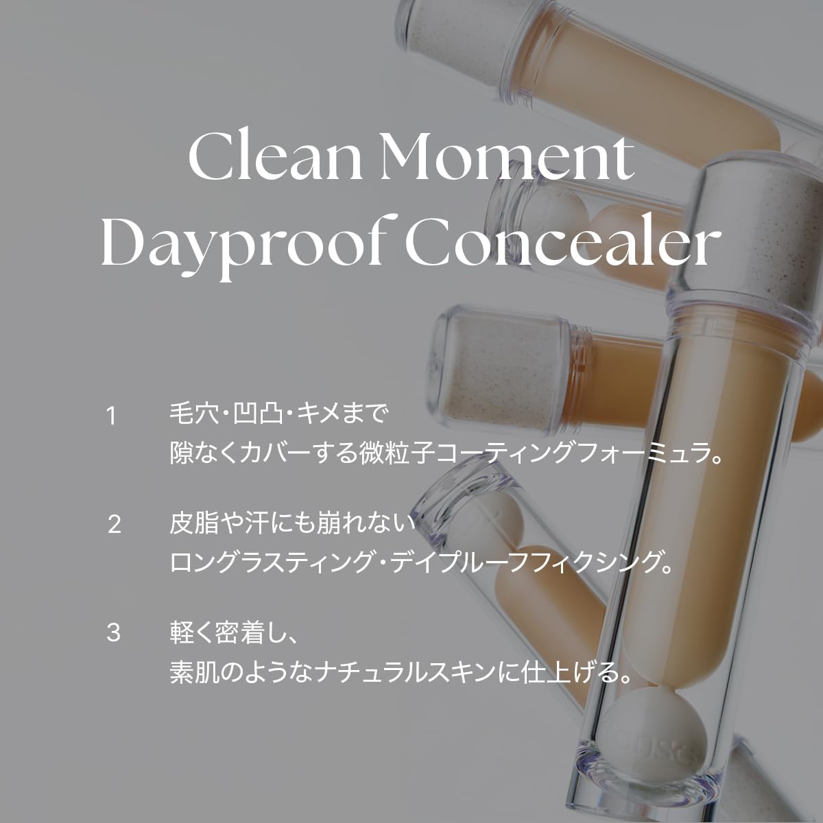 TENSE Clean Moment Dayproof Concealer - Long-Lasting Coverage | 5 Shades Available, 4.5g/0.15oz