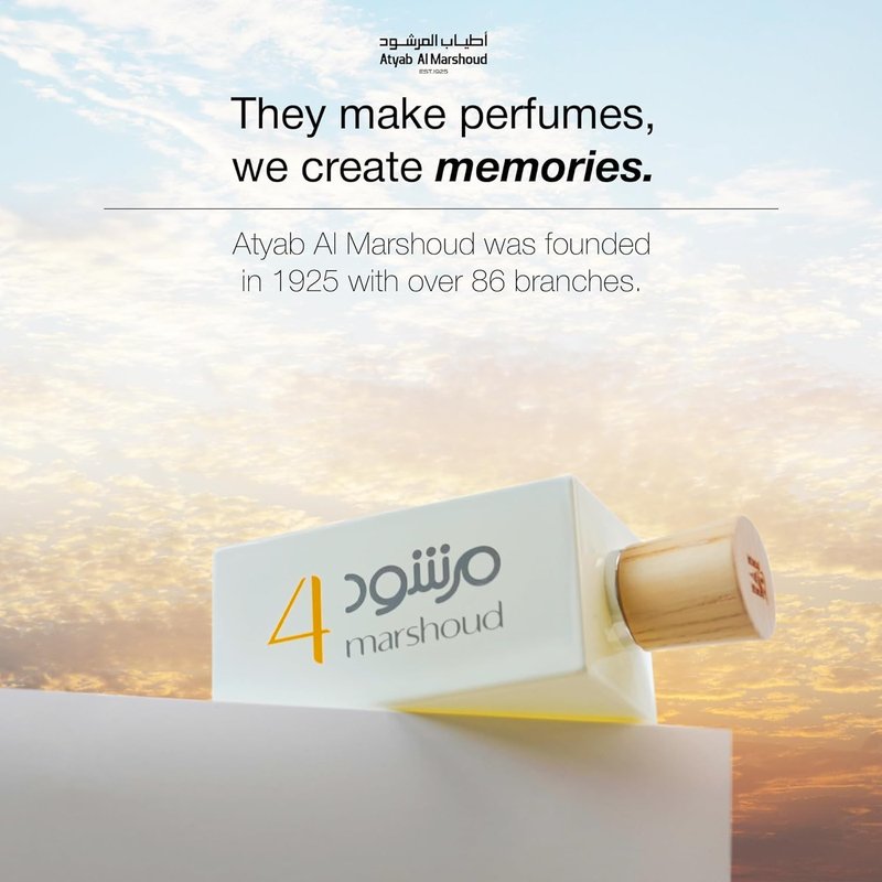 ATYAB AL MARSHOUD - Marshoud 4 (White) Eau de Parfum 100ml, Unisex Oud Perfume for Women and Men, with Mint, Saffron & Cardamom - Long-Lasting, Luxurious Arabian Perfume