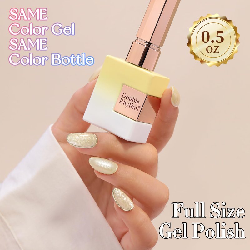 Double Rhythm 15ML Gel Nail Polish Pure Sheer Same Color Same Bottle Soak Off Gel Polish Art Manicure Salon DIY at Home for Women (Pearl Yellow-B1148)