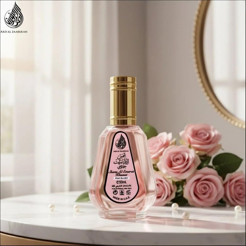Ard Al Zaafaran Shams Al Emarat Khususi | Luxurious Eau De Parfum 50ml | Captivating Fragrance