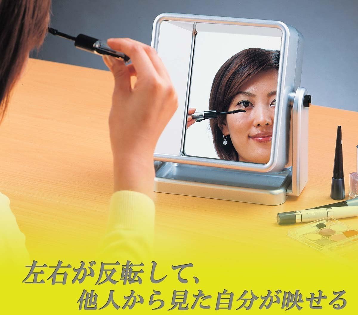 Thunder Tech Yamamura Reversible Tabletop White Mirror - Breakthrough Mirror Reversal, YRV-005WH