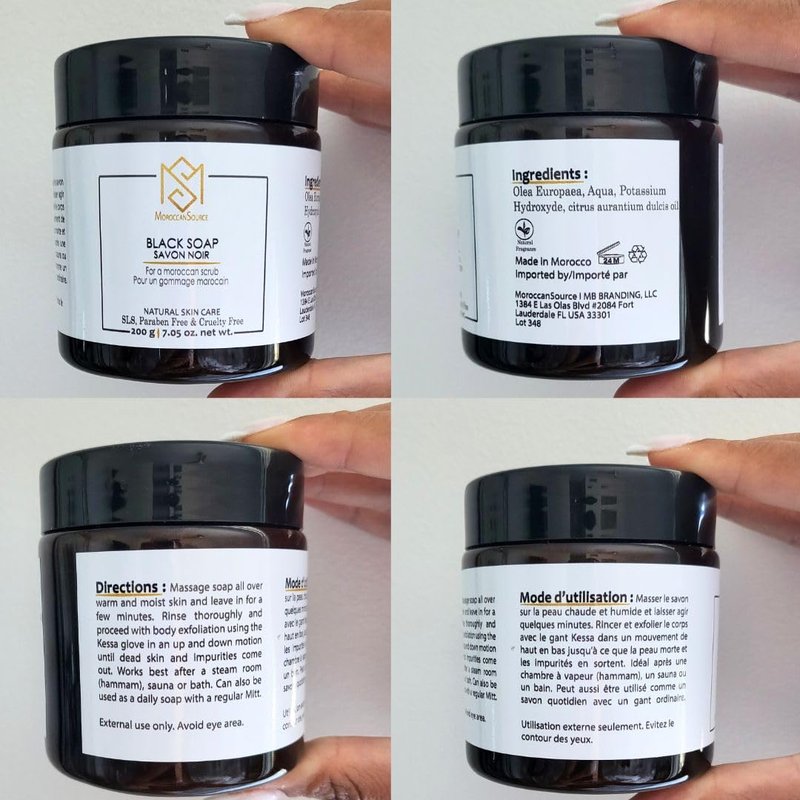 MS Moroccan Black Soap with Orange Blossom - Natural Skincare for Softening & Exfoliation, Removes Dry Skin and Impurities, Prepares Skin for Effortless Exfoliation, Paraben-Free, Cruelty-Free, 200g