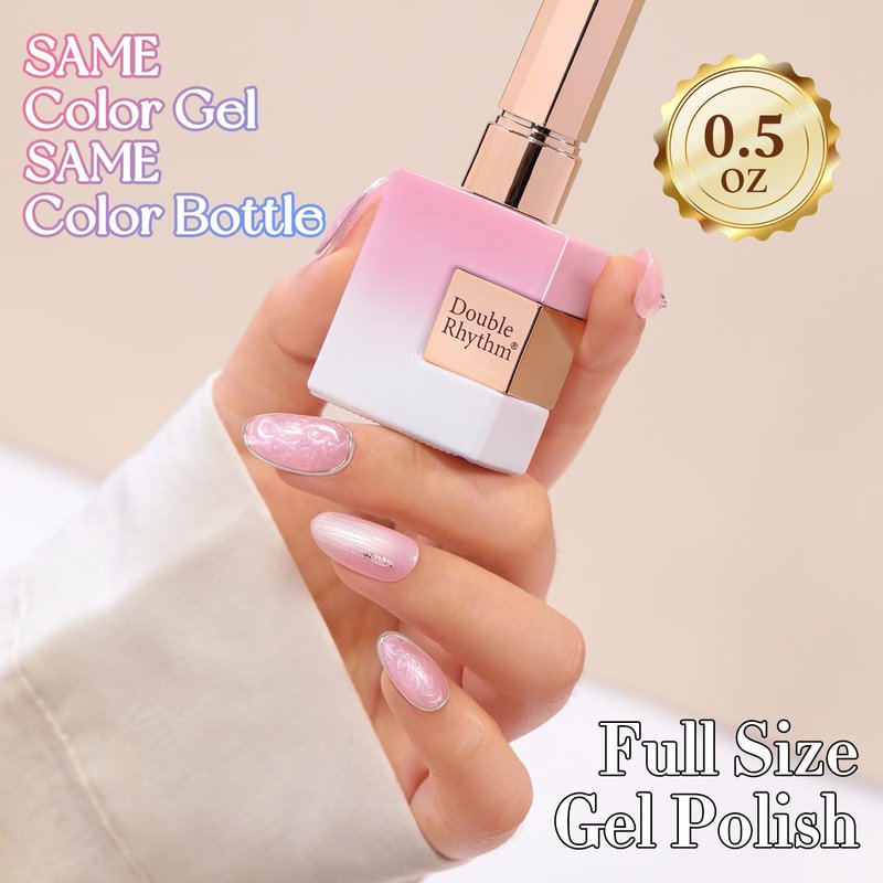 Gel Nail Polish - Double Rhythm 15ML Soak Off Pearl Nude for DIY Manicure | Long-Lasting Color