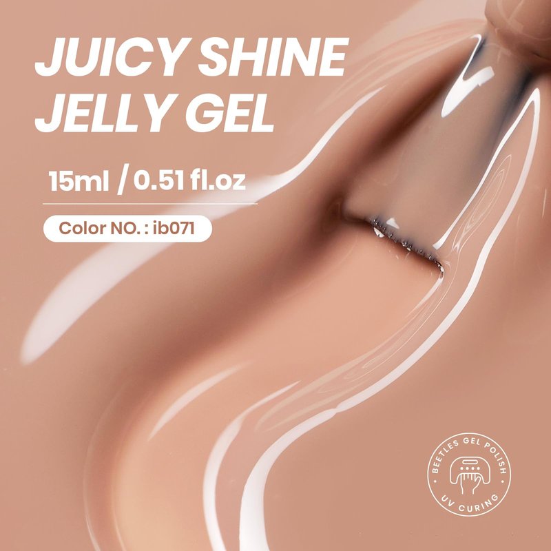 Beetles Jelly Nude Gel Nail Polish – 15ml Sheer Translucent Neutral Brown Gel Polish Buildable Soak Off UV LED Nail Art Salon DIY Summer Manicure Gift for Women