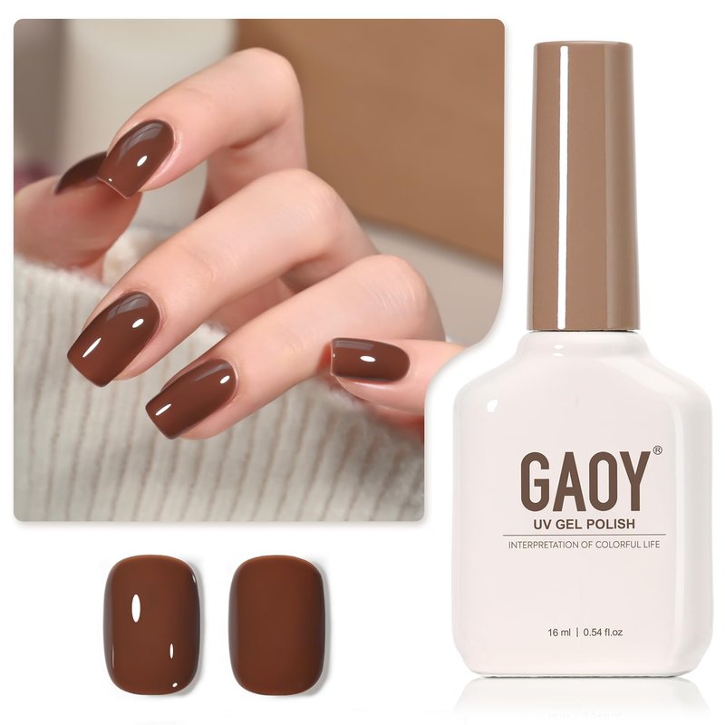 Brown Gel Nail Polish - 16ml Soak Off UV Cure for DIY Manicure | Amber Brown 2088