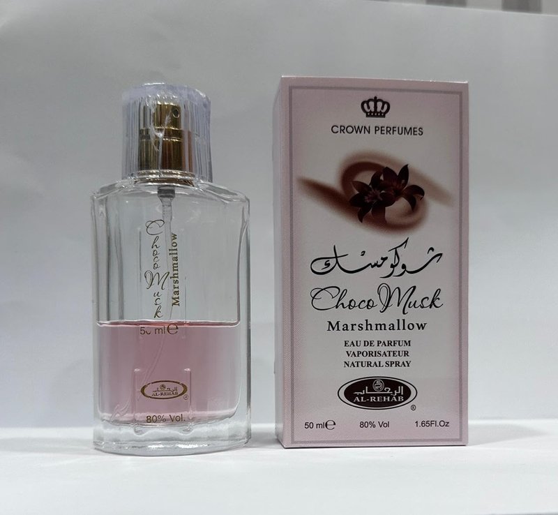 CHOCO MUSK MARSHMALLOW Sweet Warm Eau de Parfum 50ML / 1.65 fl. oz