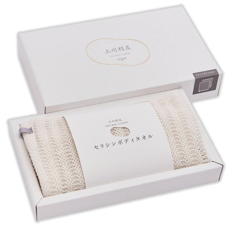 aisen Japan – Japanese Silk Sericin Body Towel, Made in Japan Exfoliating Washcloth for Sensitive Skin, Gentle Cleansing Nylon Bath Towel, Moisturizing Sericin Protein, Soft Body Scrubber