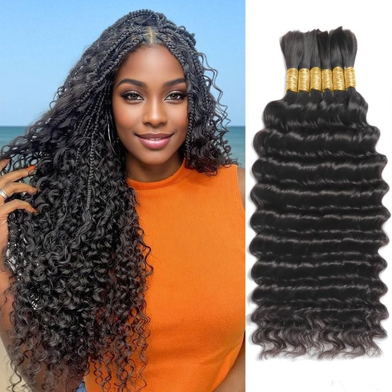 Boho Braiding Hair - 150g 20 Inch Curly Deep Wave Bundles | Natural Color 12A Quality