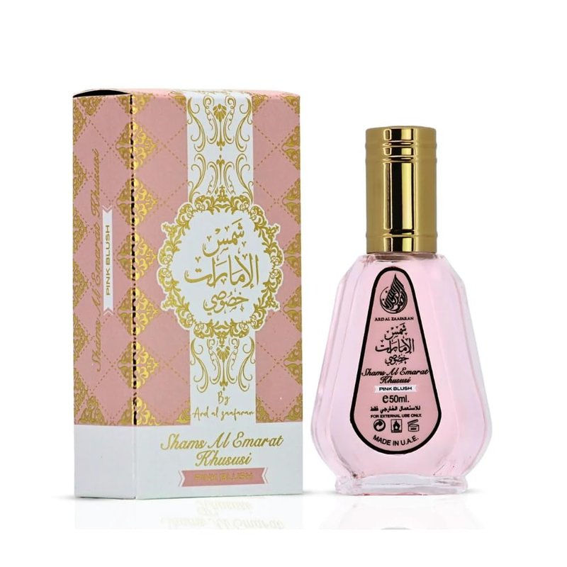 Ard Al Zaafaran Shams Al Emarat Khususi | Luxurious Eau De Parfum 50ml | Captivating Fragrance