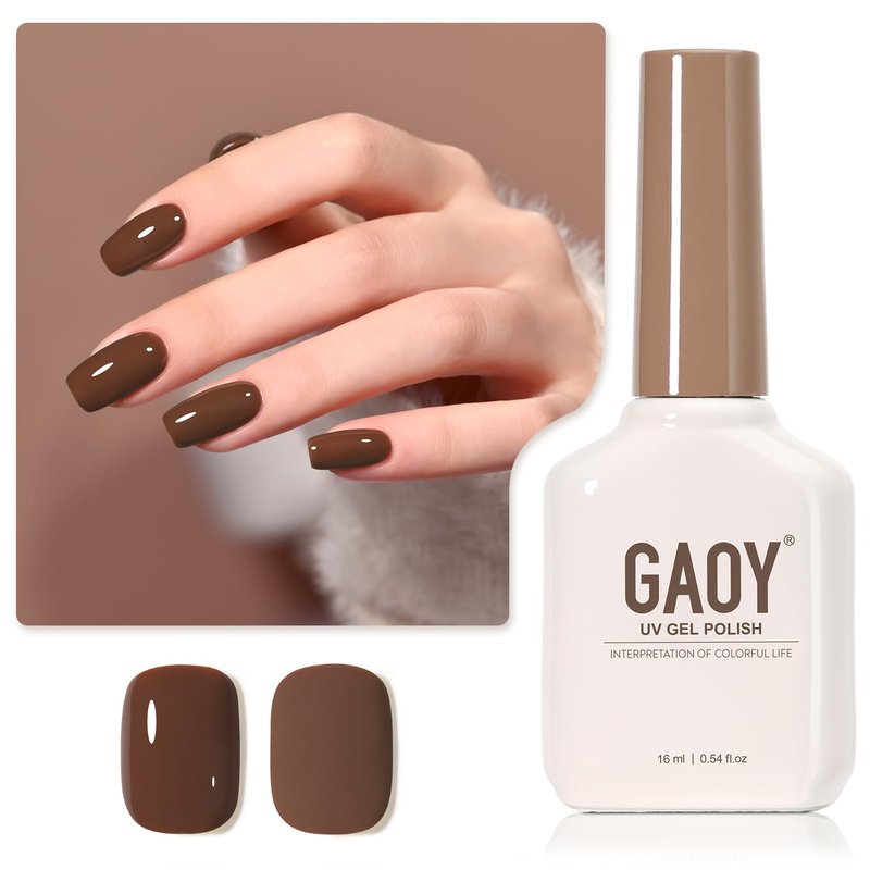 Brown Gel Nail Polish - 16ml Soak Off UV Cure for DIY Manicure | Dark Brown Color