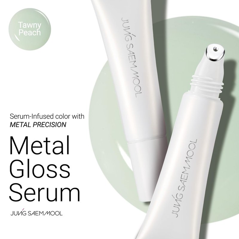 JUNG SAEM MOOL LIP-PRESSION Metal Serum Gloss | Hydrating Tinted Lip Balm with a Hygiene Precision Metal Applicator & Serum Infused Ingredients, Korean Lip Plumper Gloss (Core Drop)