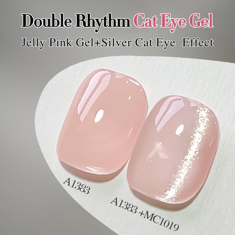 Double Rhythm Cat Eye Gel Polish - 0.5 OZ Holographic Glitter Magnetic Polish | Silver Translucent Jelly Color