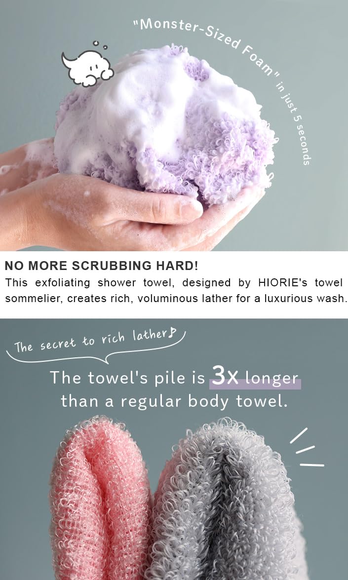 HIORIE Exfoliating Shower Towel - Soft Washcloth for Rich, Luxurious Lather - Lavender - Made in Japan