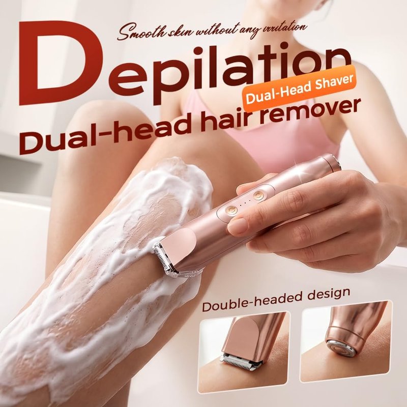 Bikini Trimmer for Women - 2-in-1 Painless Electric Hair Removal Shaver | Waterproof Dual Head Design (Brown)