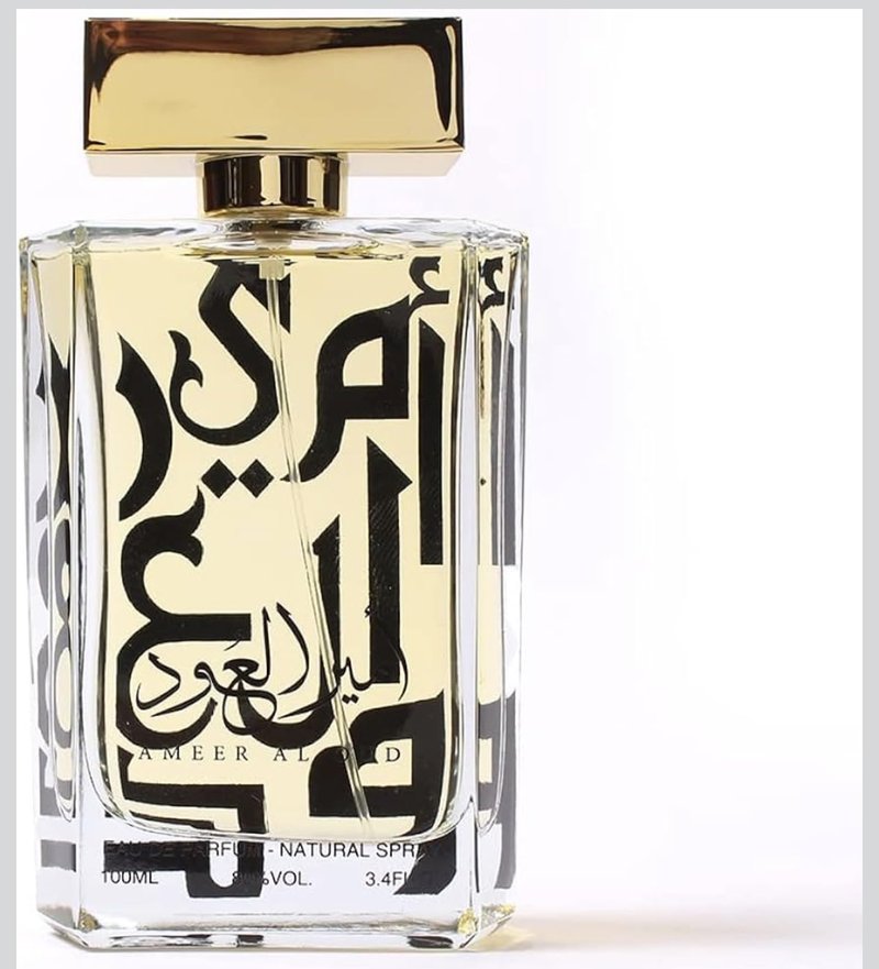 ALMAS Eastern Luxury Ameer Al-Oud Gold Eau de Parfum, 3.4 Fl Oz, mens, Oriental Oud Fragrance, Long Lasting