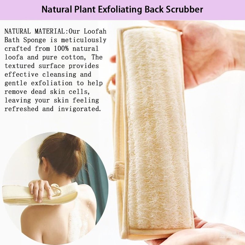 haikuluo Extra-Long Natural Loofah Back Scrubber,1 Pack
