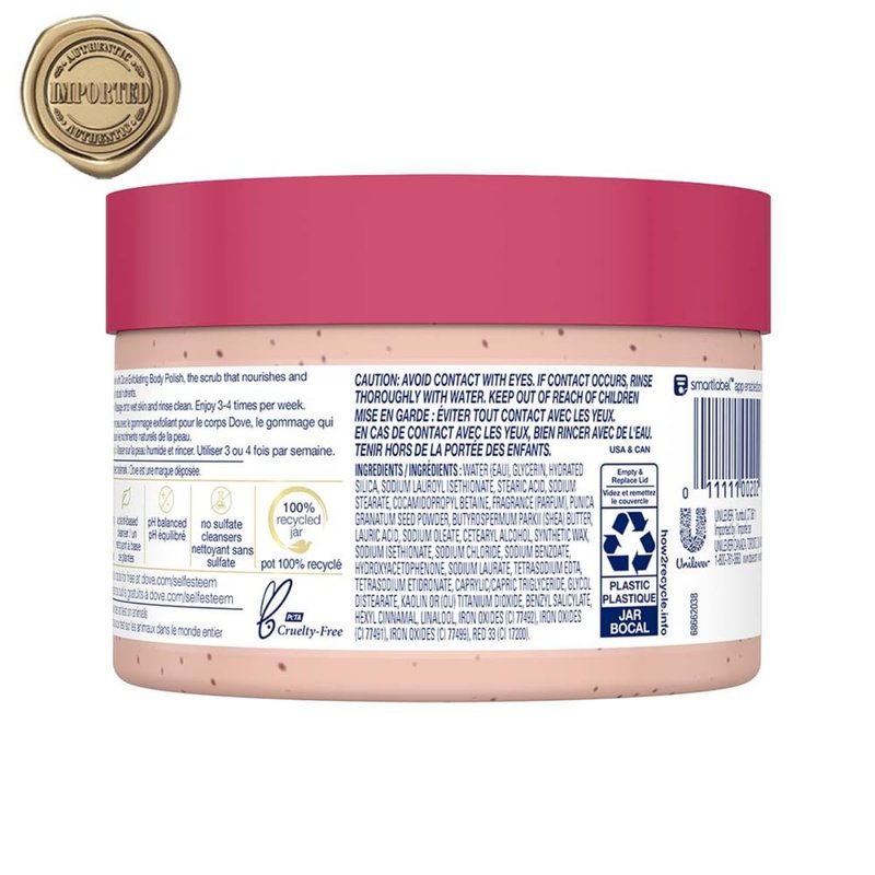 Dove Body Scrub - Pomegranate & Shea Butter for Silky Soft Skin | 10.5 oz Exfoliating Nourishment